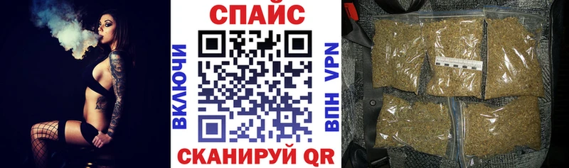 ссылка на мегу ССЫЛКА  Зуевка  Бутират жидкий экстази 