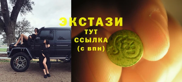 прущие крисы Алексеевка
