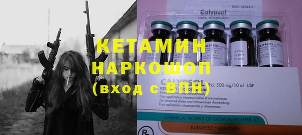 наркотики Алексин