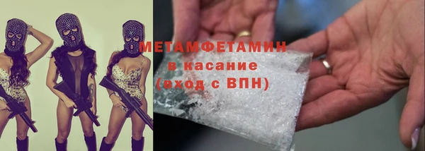 наркотики Алексин