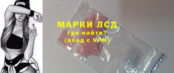 наркотики Алексин