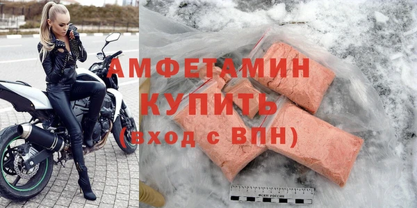 прущие крисы Алексеевка