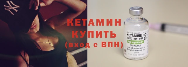 mdma Семёнов