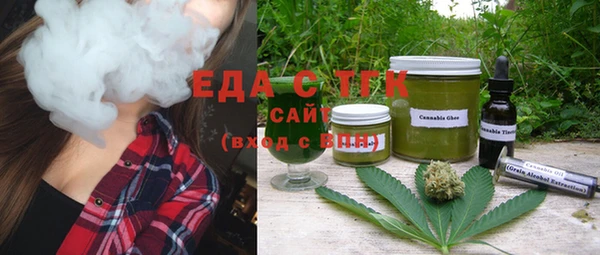 скорость Абдулино