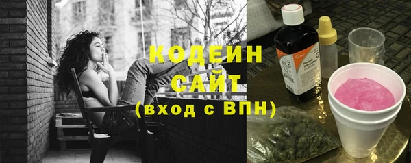 наркотики Алексин