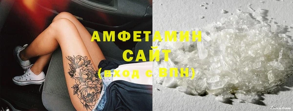 гидропоника Абинск
