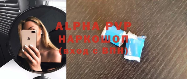 гидропоника Абинск