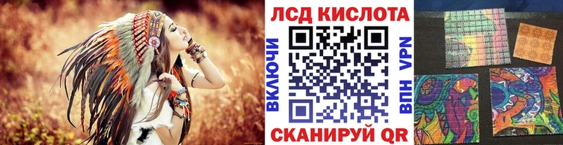 Марки N-bome 1,8мг  Зуевка 